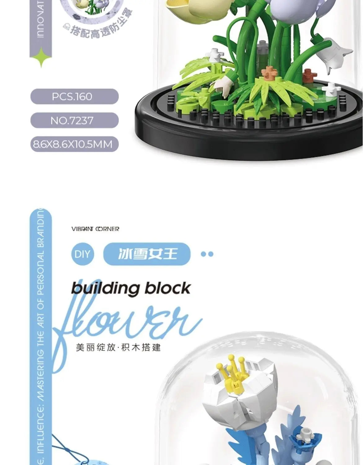 Creative building blocks flowers