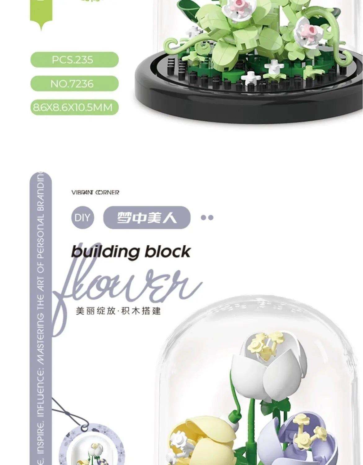 Creative building blocks flowers